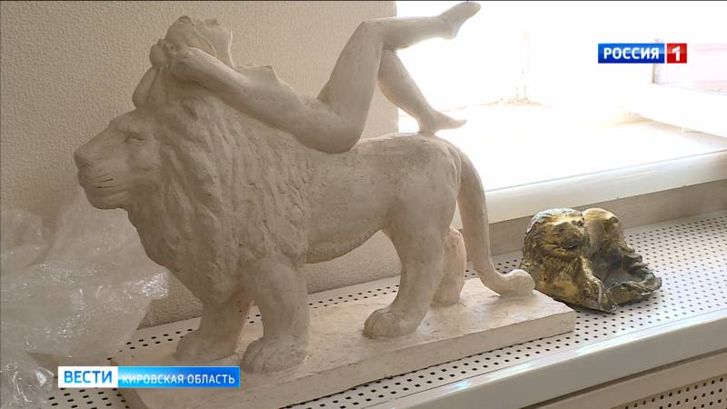 В краеведческом музее готовят выставку «Вятские львы - городские стражи»