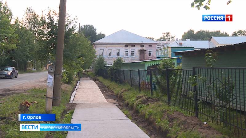 В Орлове по нацпроекту начался ремонт тротуаров и дворов