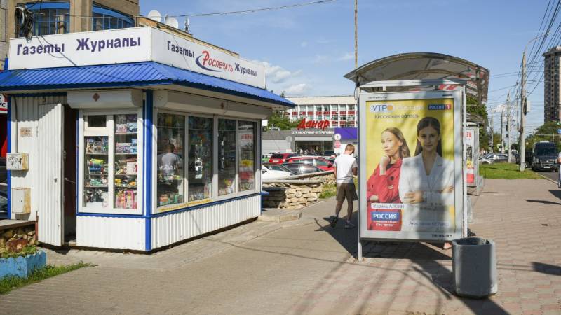 Жители Кирова высказали свое мнение о городских киосках