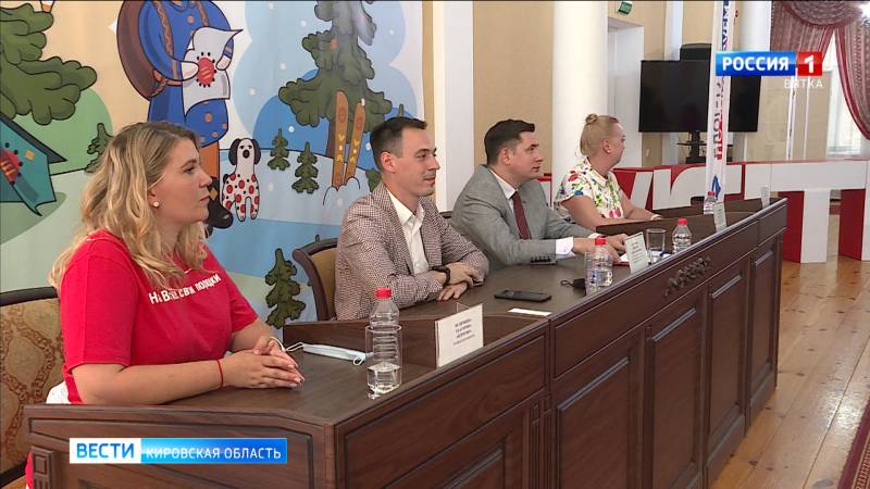 В Киров приехали участники блог-тура «Путешествуем по России»