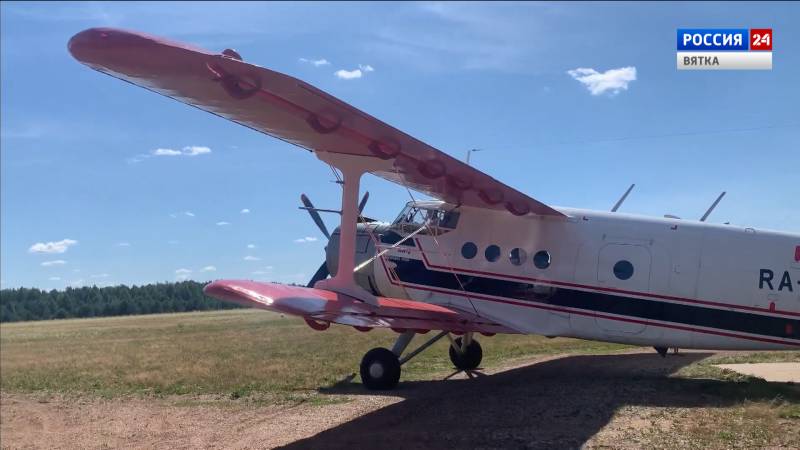 Кировские парашютисты-пожарные борются с лесными пожарами