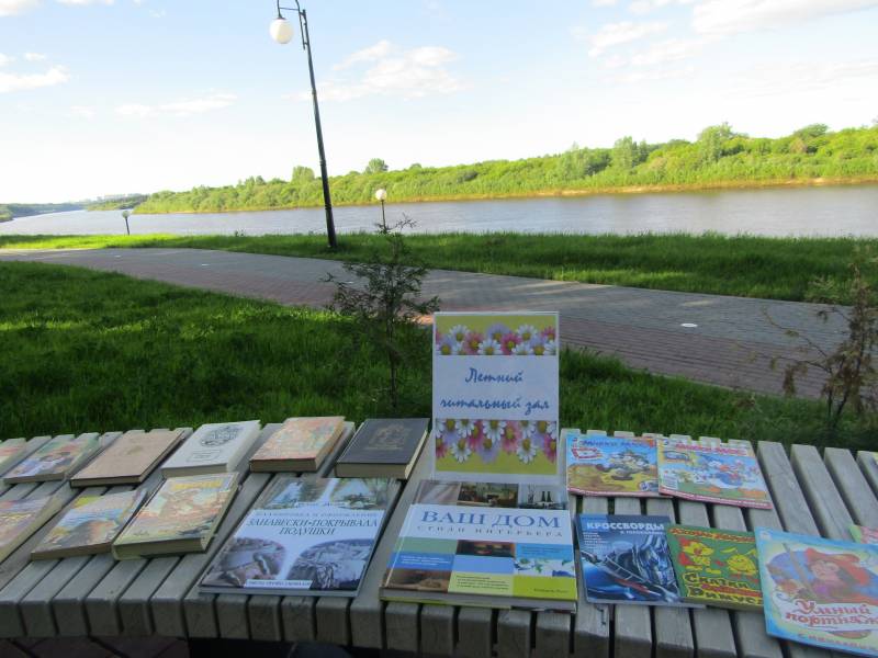 В Кирове более 300 человек посетили летний читальный зал