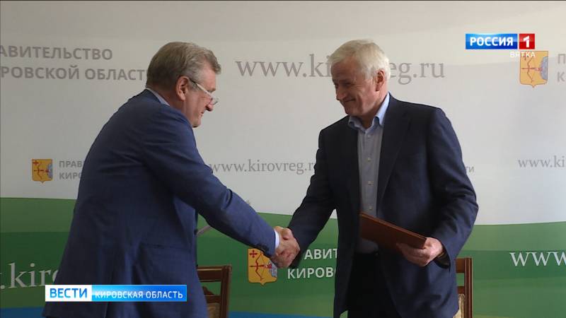 Компания «Т плюс» вложит в модернизацию теплосетей Кирово-Чепецка 36 млн рублей