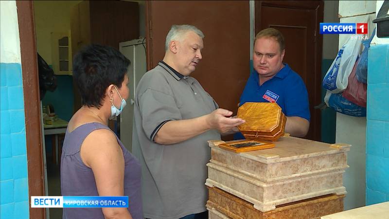 Вятские мастера капокорня приглашают на обучение промыслу