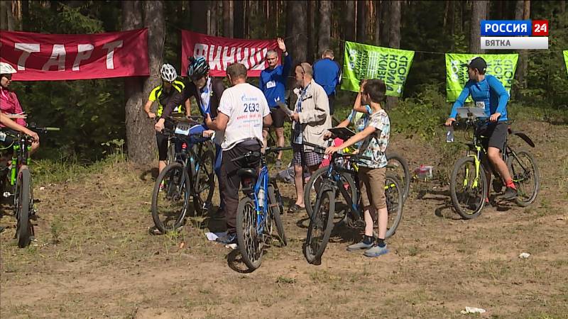 В Кировской области прошли соревнования по велоориентированию
