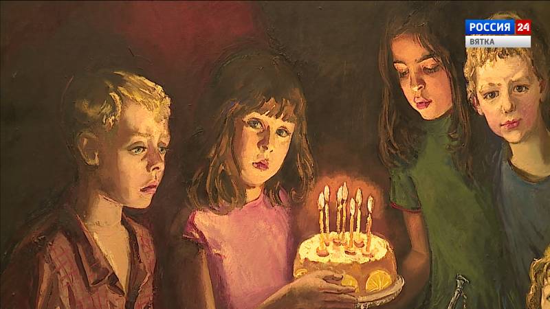 В Вятском художественном музее открылась выставка «Когда папа был маленький»