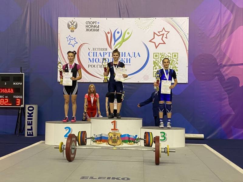 Кировская штангистка выиграла Спартакиаду молодёжи России