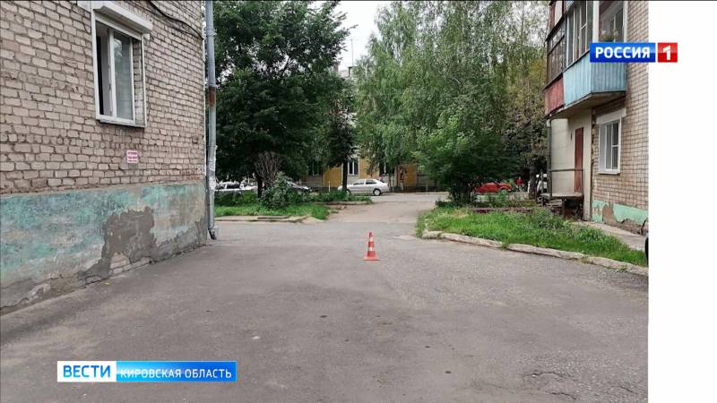 В Слободском водитель сбил 83-летнего пенсионера