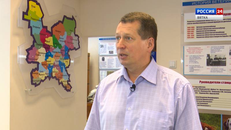 Интервью с главным государственным ветеринарным инспектором Кировской области Сергеем Чучалиным (22.07.2021)