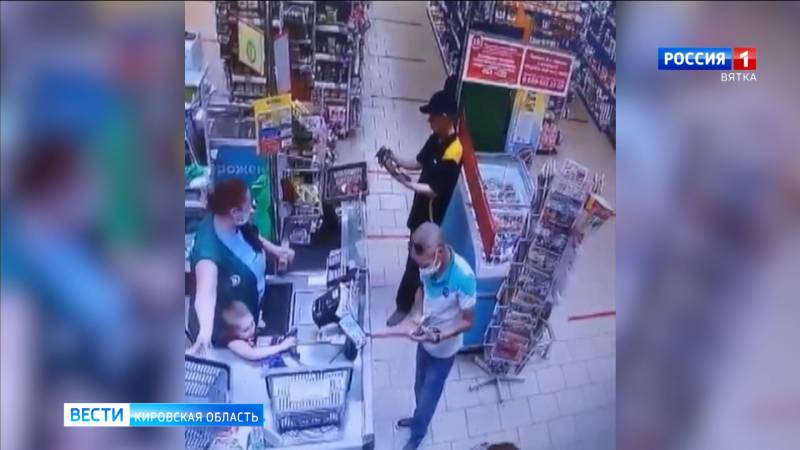 Кировские полицейские разыскивают причастного к совершению кражи сотового телефона