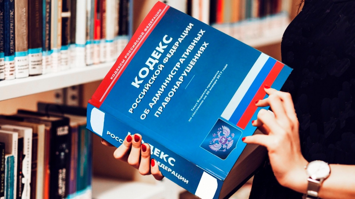 Сумма штрафов для жителей Октябрьского района Кирова в июле превысила 100 тысяч рублей