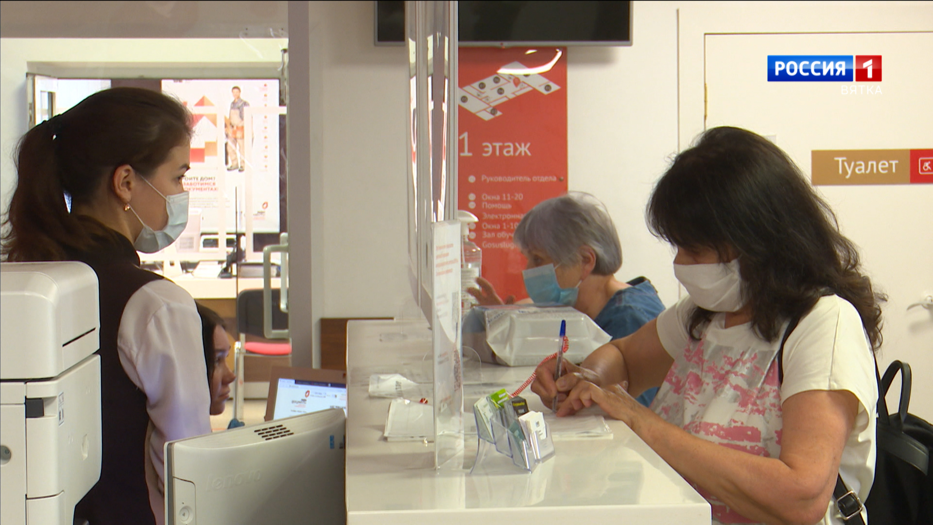 В России упростят оформление пенсий и пособий