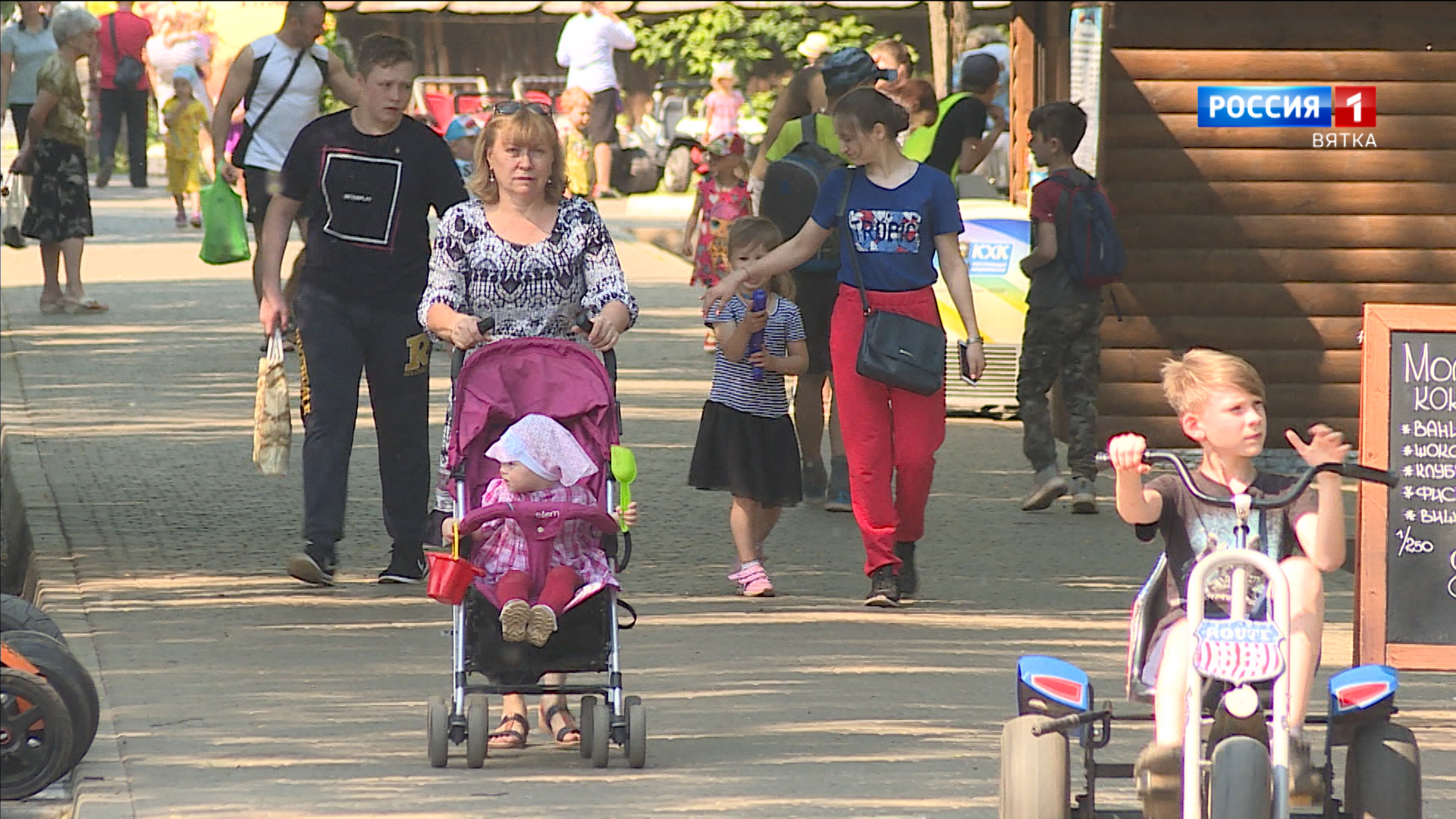 Синоптики предупредили о скором похолодании