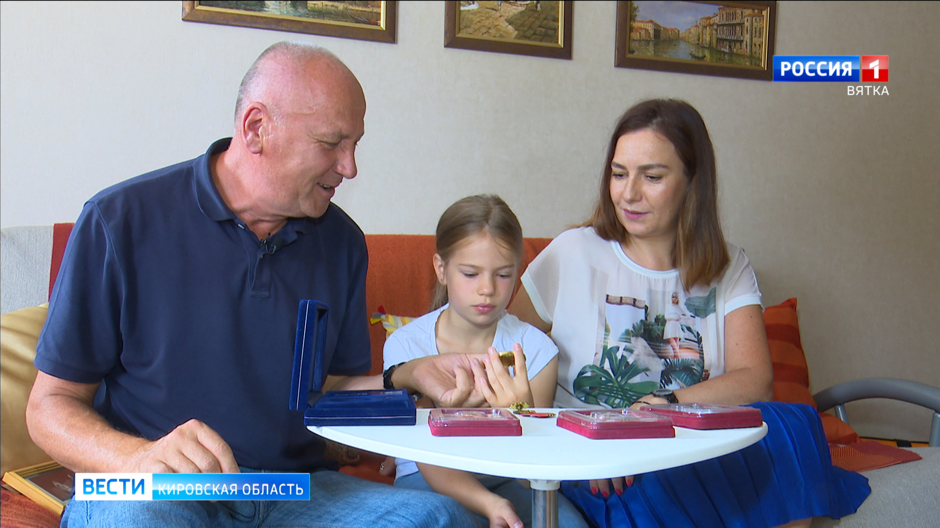 Трудовая династия Фоминых внесла вклад в присвоение Кирову почетного звания