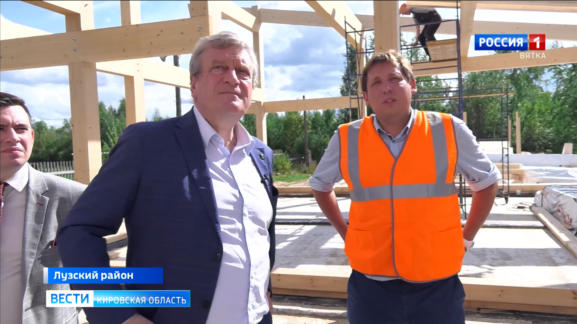 Губернатор Игорь Васильев с  рабочим визитом посетил Лузский район