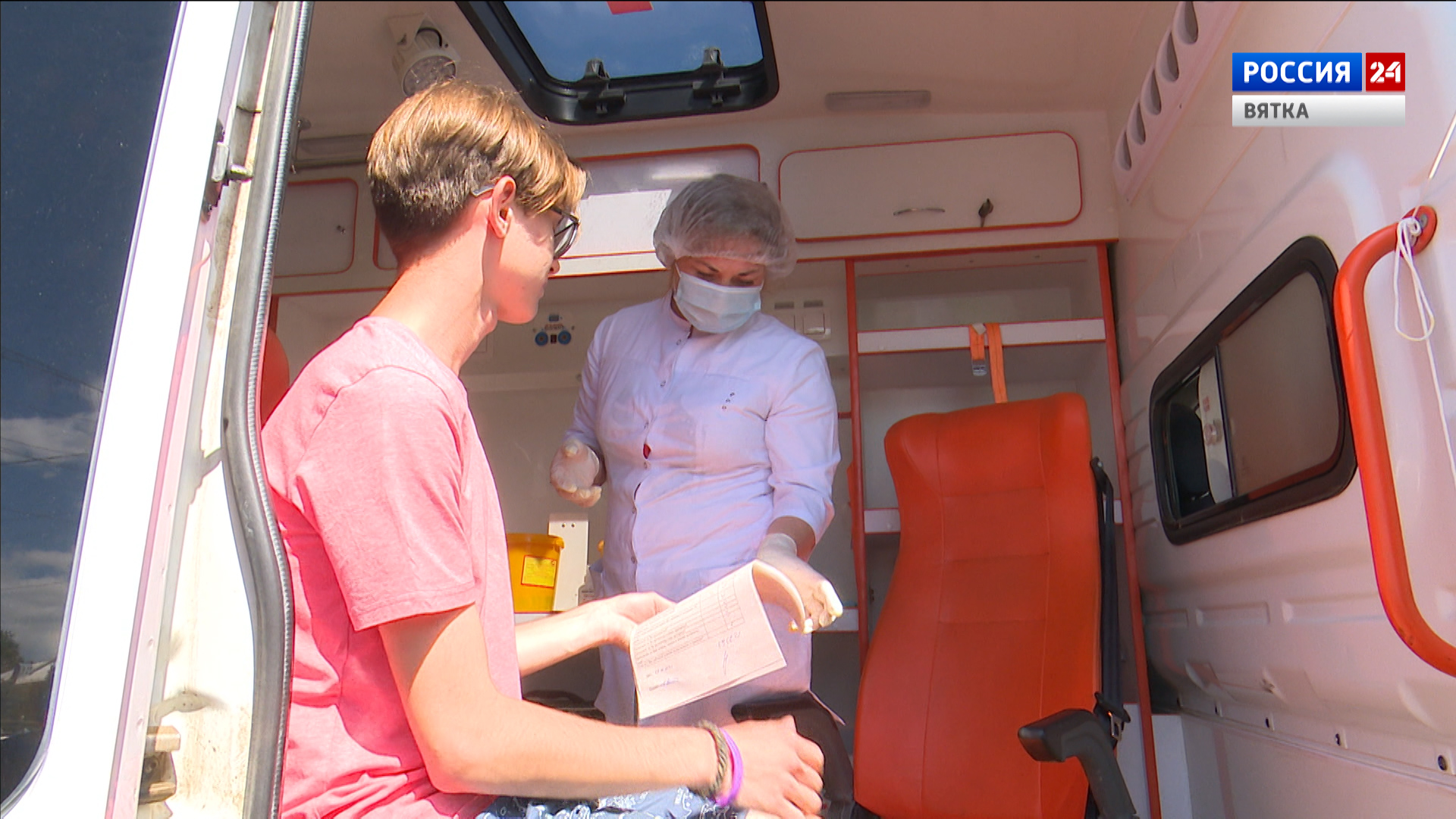 В Кирове в Чистых Прудах открылся новый пункт вакцинации от COVID-19