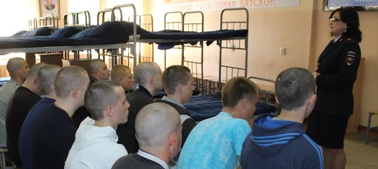 В Кировской области подвели итоги первого этапа Общероссийской акции «Призывник»