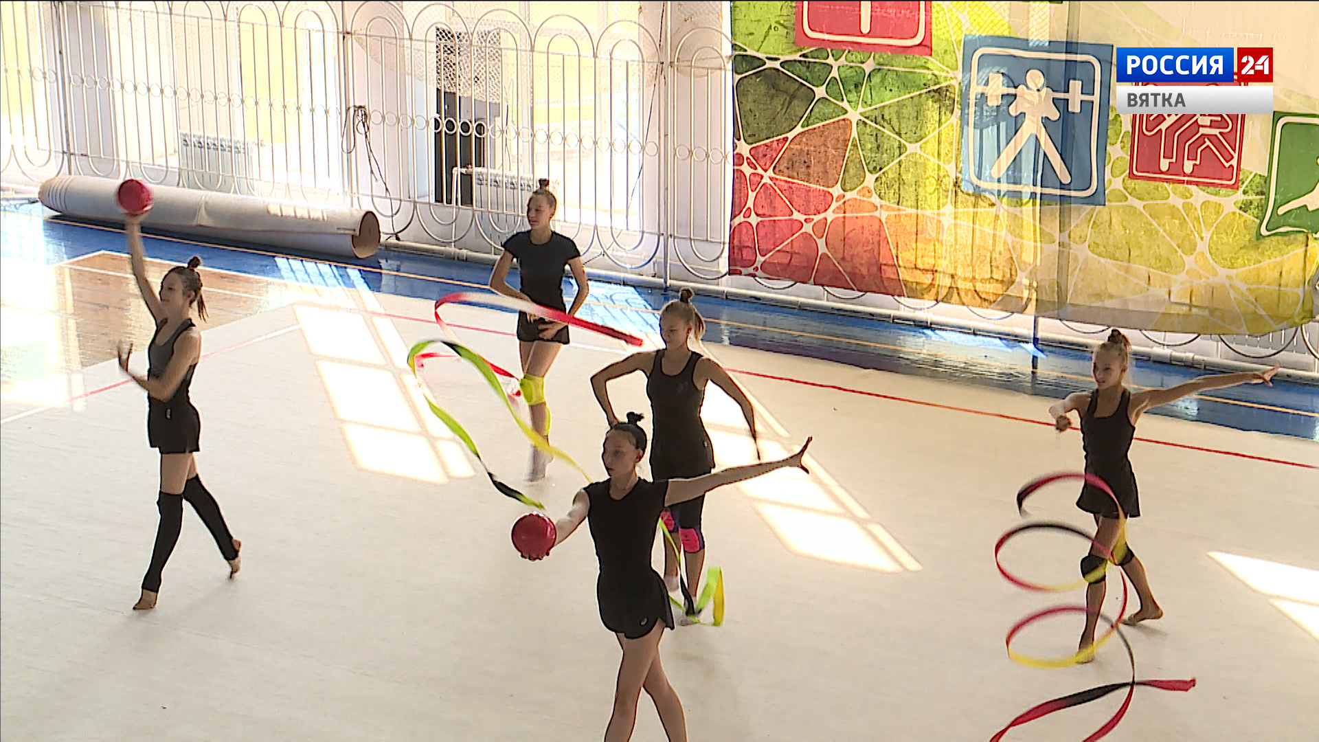 Кировские гимнастки приступили к тренировкам после летнего отдыха