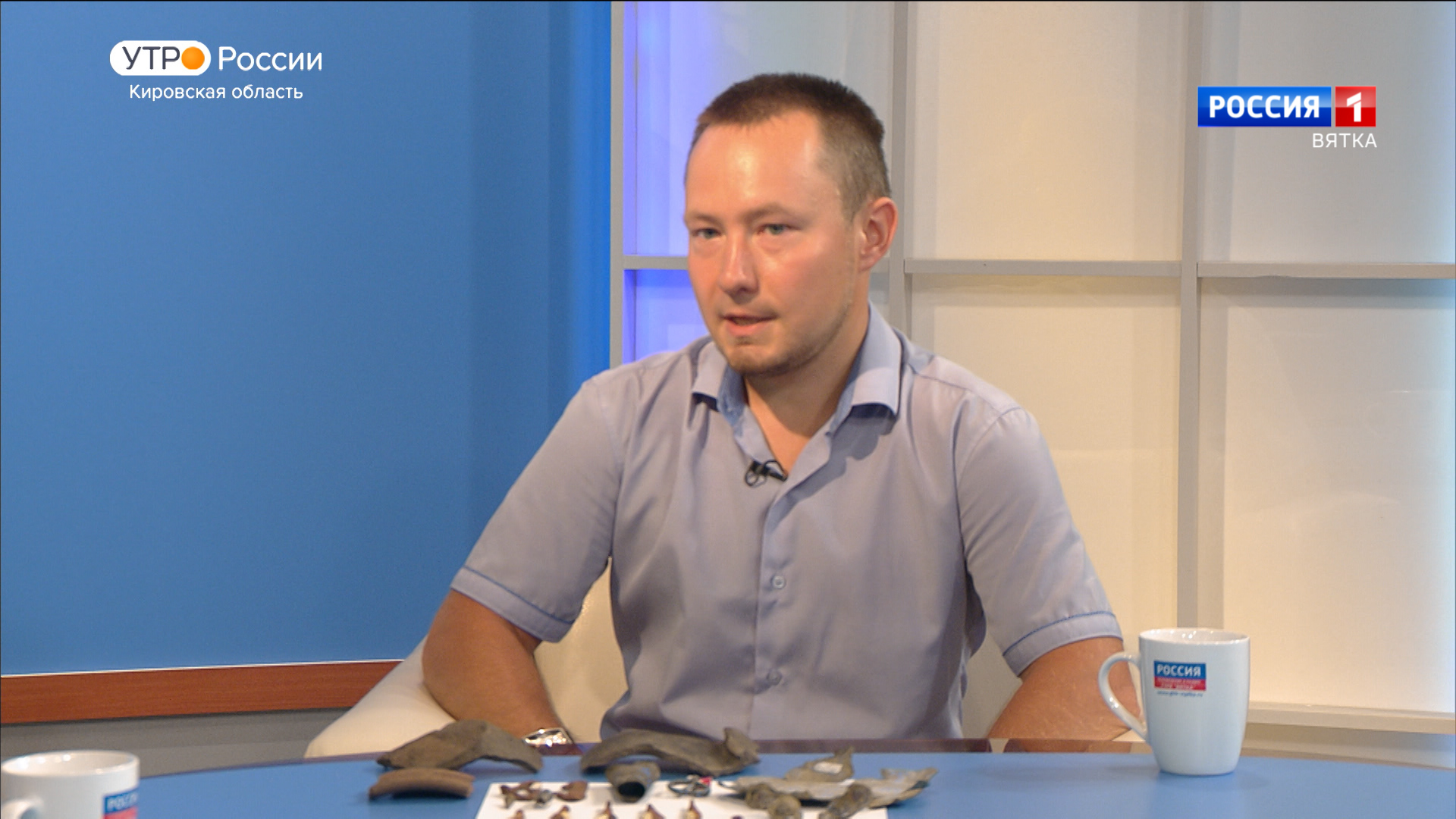 Интервью с археологом Андреем Егоровым (12.08.2021)