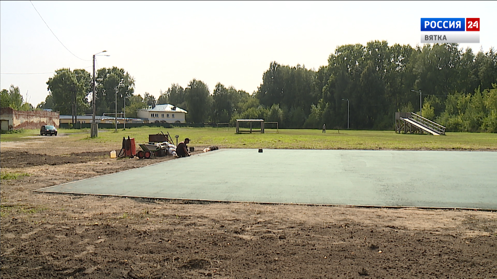 В Коминтерне в рамках проекта «Народный бюджет» началось строительство стадиона