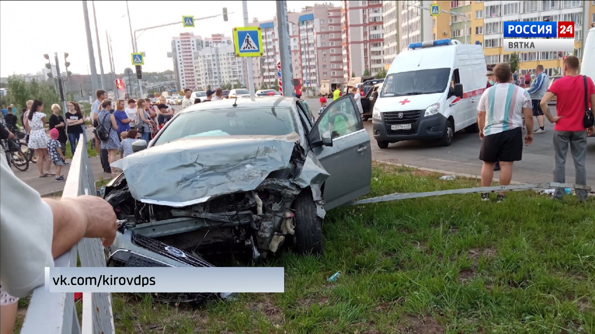 По факту ДТП в Чистых Прудах возбудили уголовное дело