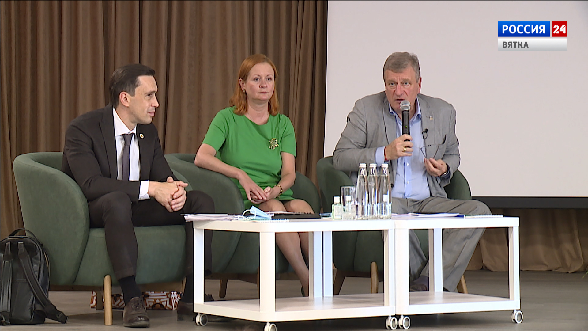 В Кирове прошло ежегодное педагогическое совещание