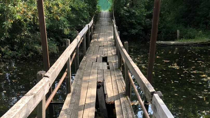 В Кирове деревянный мост на улице Павла Корчагина будет взят на баланс города