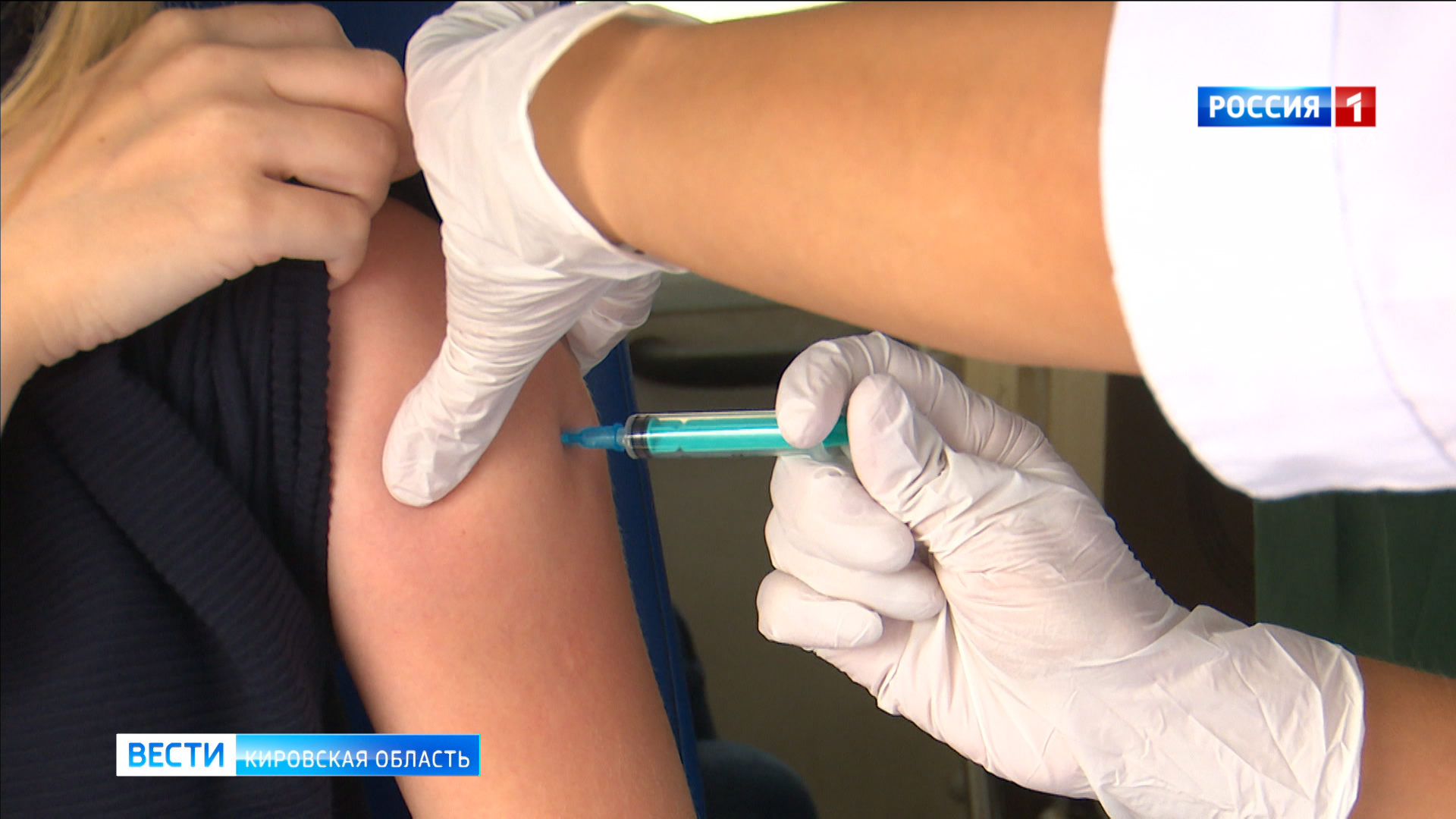 Перед новым учебным годом кировчане делают прививки
