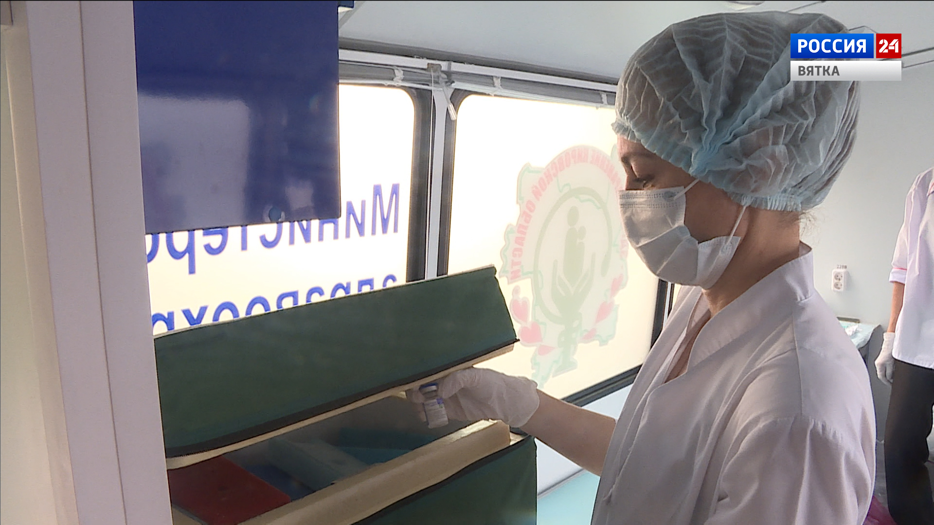 Минздрав России зарегистрировал вакцину для профилактики коронавируса «ЭпиВакКорона-Н»