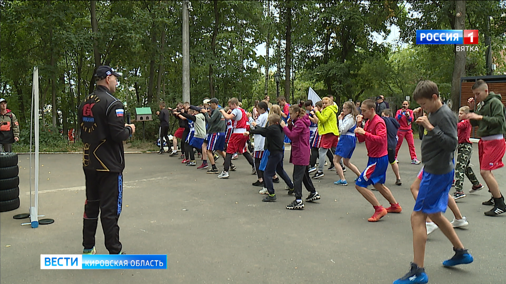 В кировском парке Аполло состоялся праздник, посвященный боксу