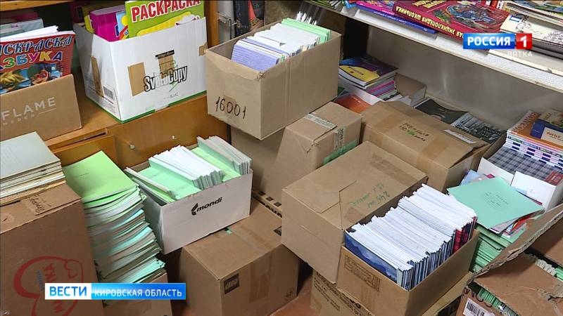 Акция «Здравствуй, школа!» в Кирове продлится до 30 сентября