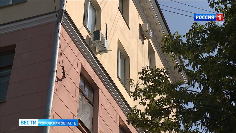 В фонде капремонта объяснили низкие темпы обновления фасадов зданий в Кирове