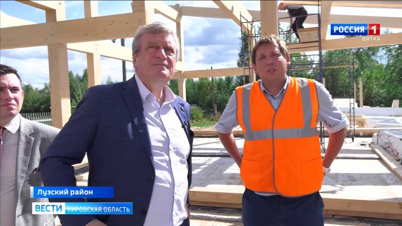 Губернатор Игорь Васильев с  рабочим визитом посетил Лузский район