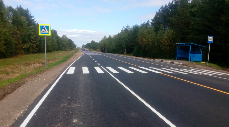На реализацию нацпроектов в моногородах Кировской области направили более 116 млн рублей
