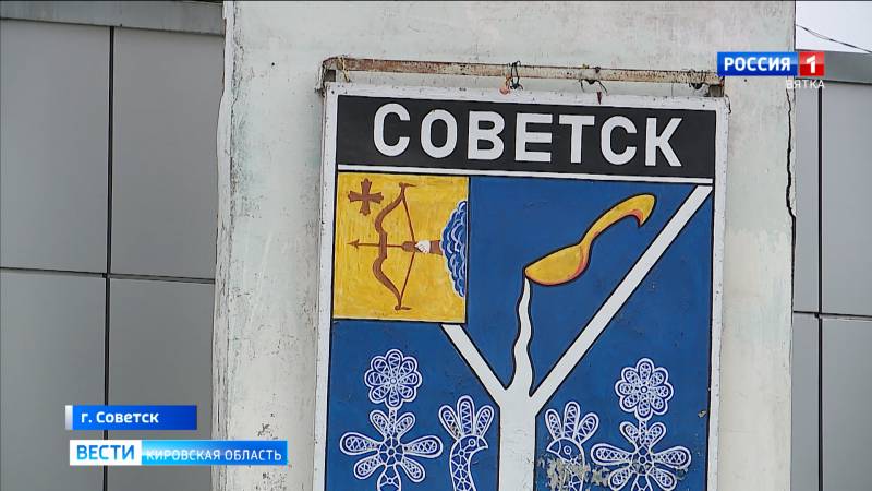 Жители Советска отпраздновали День города
