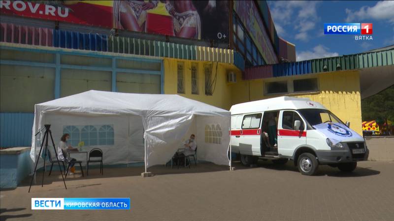В Кирове у цирка возобновил работу мобильный пункт вакцинации от COVID-19