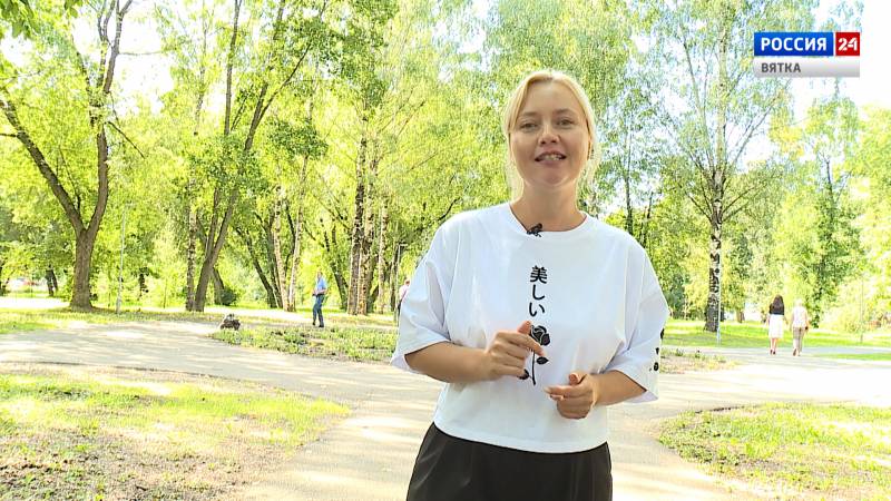 Школа здравого смысла (14.08.2021)