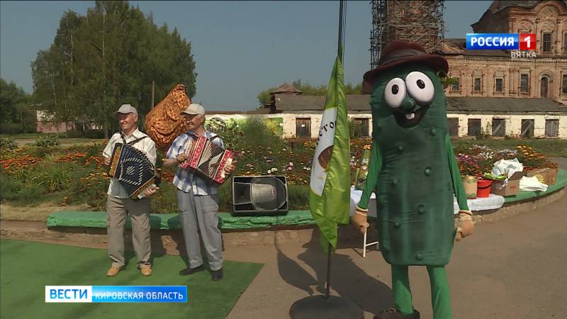 В Истобенске состоялся юбилейный 25-ый праздник огурца