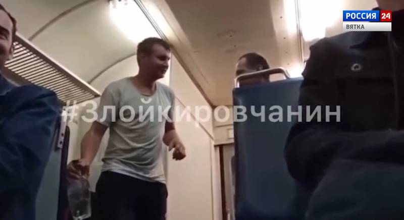 Полиция ищет молодого человека, напавшего на пассажира электропоезда «Шабалино – Киров»