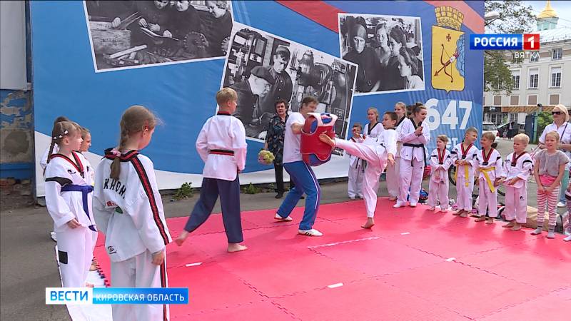 В Кирове масштабно отметили День физкультурника