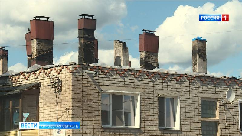 В Нолинске на восстановление двух пострадавших от пожара домов выделено 7 млн рублей