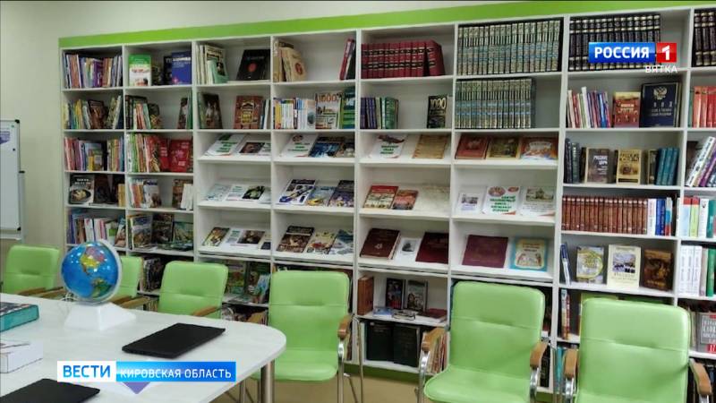 В Мурашинском районе открылась модельная библиотека