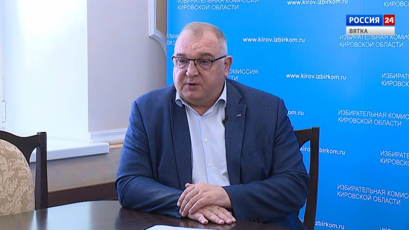 Интервью с руководителем областного избиркома Алексеем Кругловым (17.08.2021)