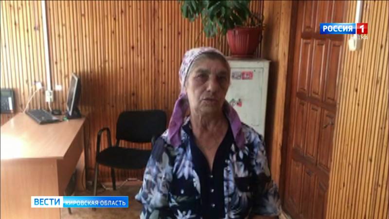 В Оричевском районе цыганка пыталась обокрасть пожилую женщину