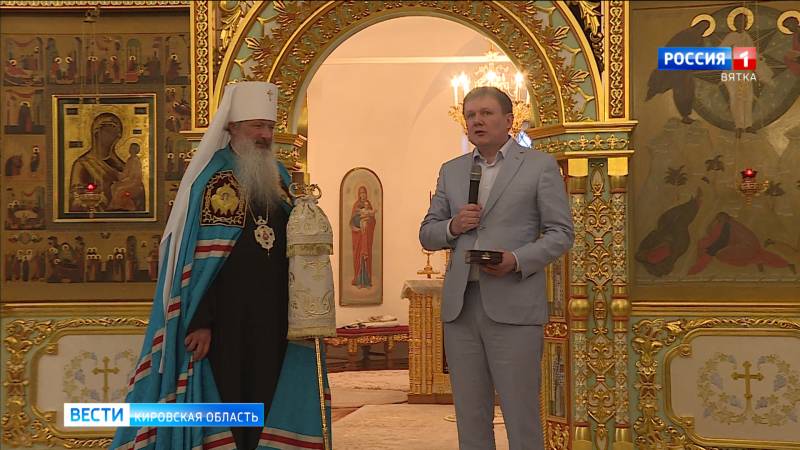 Кировчанам вручили медали «Патриаршая благодарность» за вклад в борьбу с COVID-19