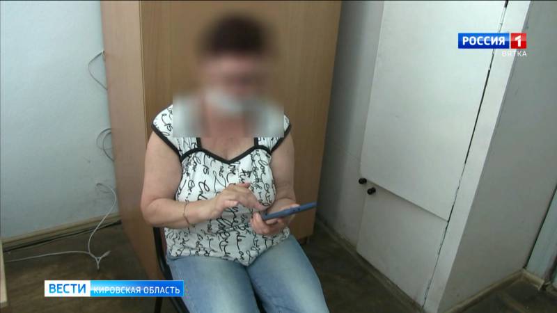 Под видом подруги интернет-мошенники обокрали 61-летнюю кировчанку