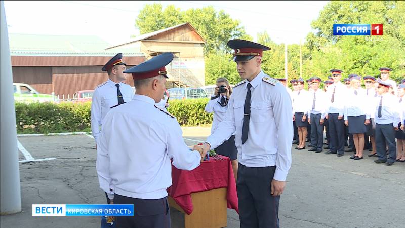 День флага России отметили сотрудники УФСИН России по Кировской области
