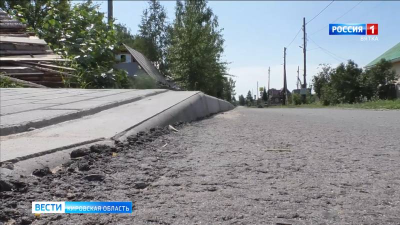 В Кирове и области продолжается масштабный ремонт дорог