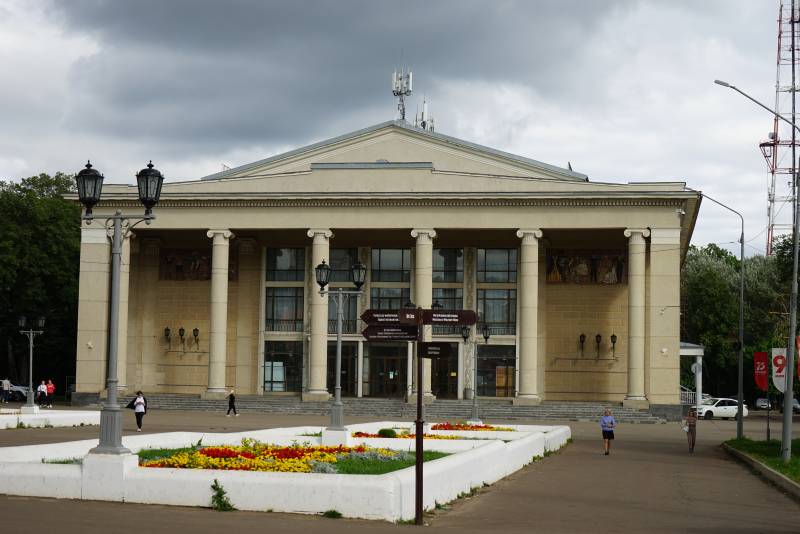 В Кирове откроется выставка, посвященная истории парка имени Ю.А. Гагарина