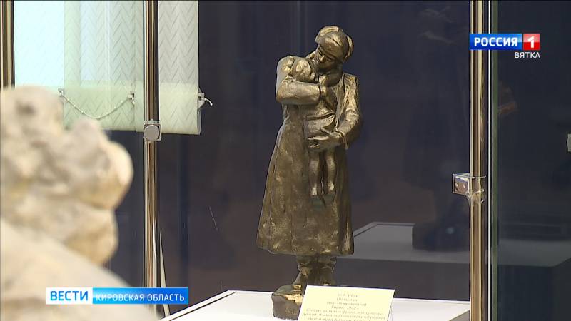 В Кировском краеведческом музее - новая выставка «Фаина и Алексей»